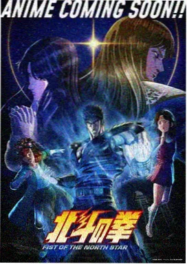 药屋少女的呢喃 51动漫